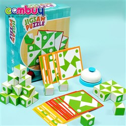 CB918483 CB918484 - Table education 3D board cube jigsaw puzzle games education